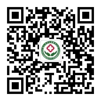 烟台爱达心理康复医院